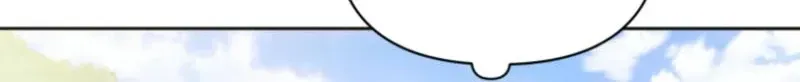 Low-Level Civil Servant Wants to Climb the Social Ladder Chapter 14 page 6 - 