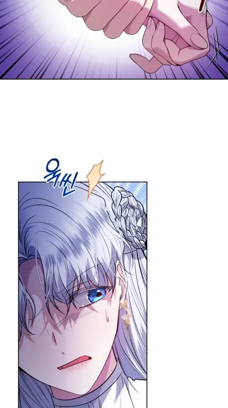 Low-Level Civil Servant Wants to Climb the Social Ladder Chapter 14 page 62 - 