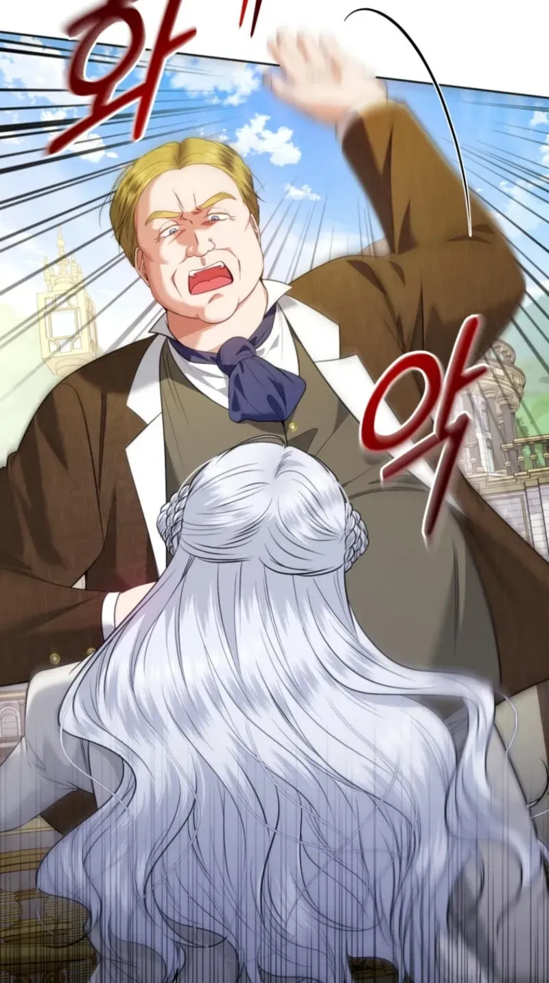 Low-Level Civil Servant Wants to Climb the Social Ladder Chapter 14 page 64 - 