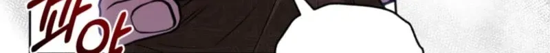 Low-Level Civil Servant Wants to Climb the Social Ladder Chapter 14 page 77 - 