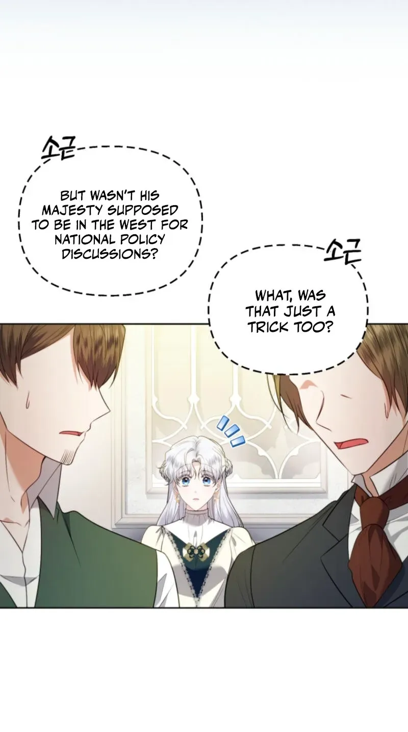 Low-Level Civil Servant Wants to Climb the Social Ladder Chapter 16 page 14 - 