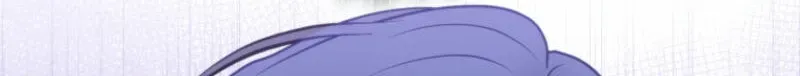Low-Level Civil Servant Wants to Climb the Social Ladder Chapter 16 page 23 - 