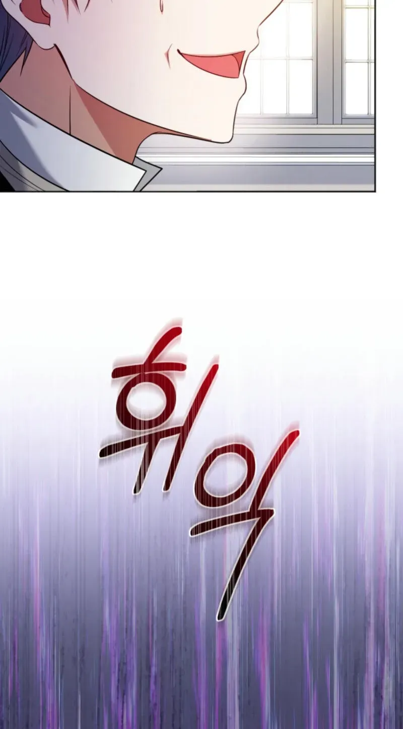 Low-Level Civil Servant Wants to Climb the Social Ladder Chapter 16 page 43 - 