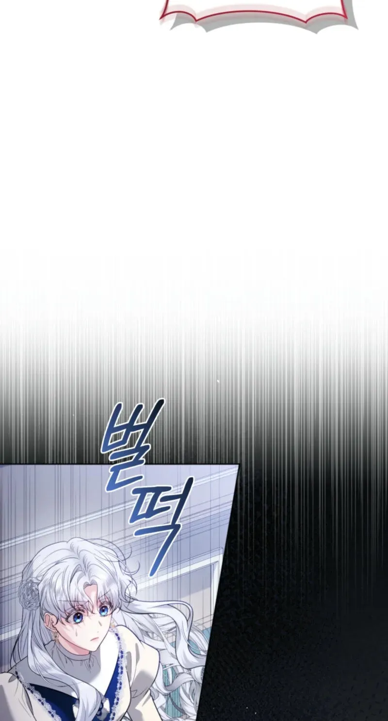 Low-Level Civil Servant Wants to Climb the Social Ladder Chapter 16 page 49 - 