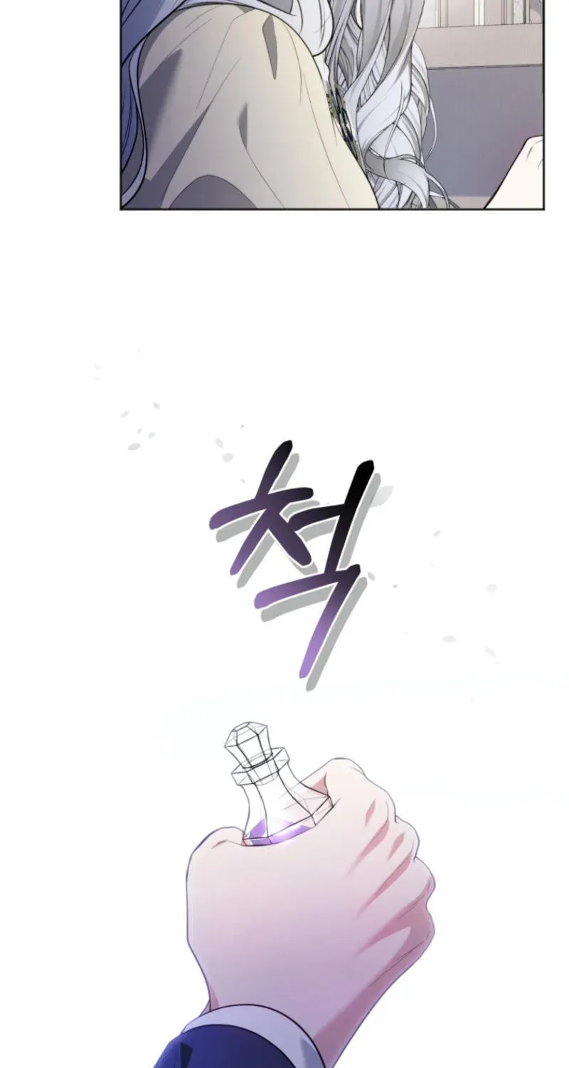 Low-Level Civil Servant Wants to Climb the Social Ladder Chapter 16 page 56 - 