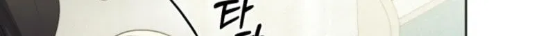Low-Level Civil Servant Wants to Climb the Social Ladder Chapter 16 page 65 - 
