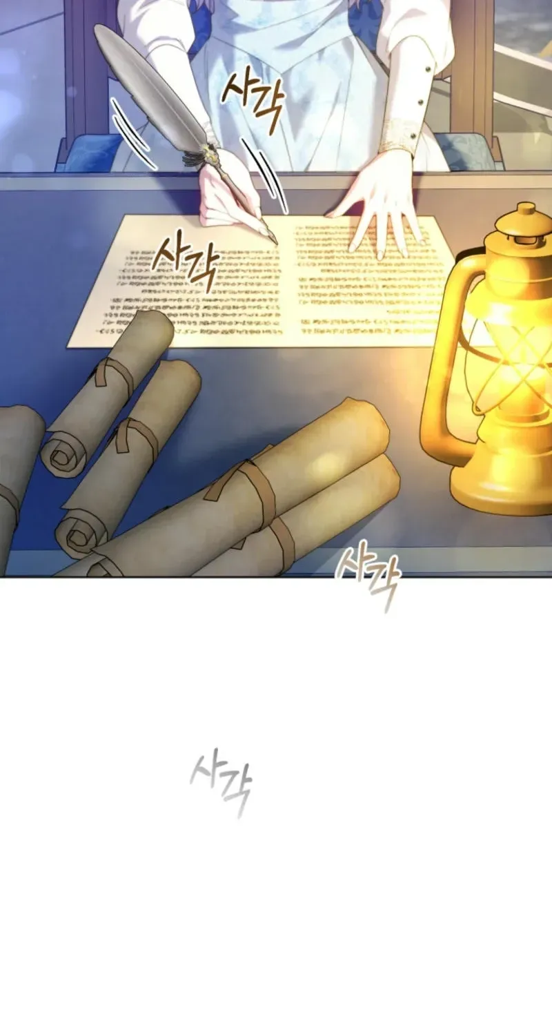 Low-Level Civil Servant Wants to Climb the Social Ladder Chapter 2 page 33 - 