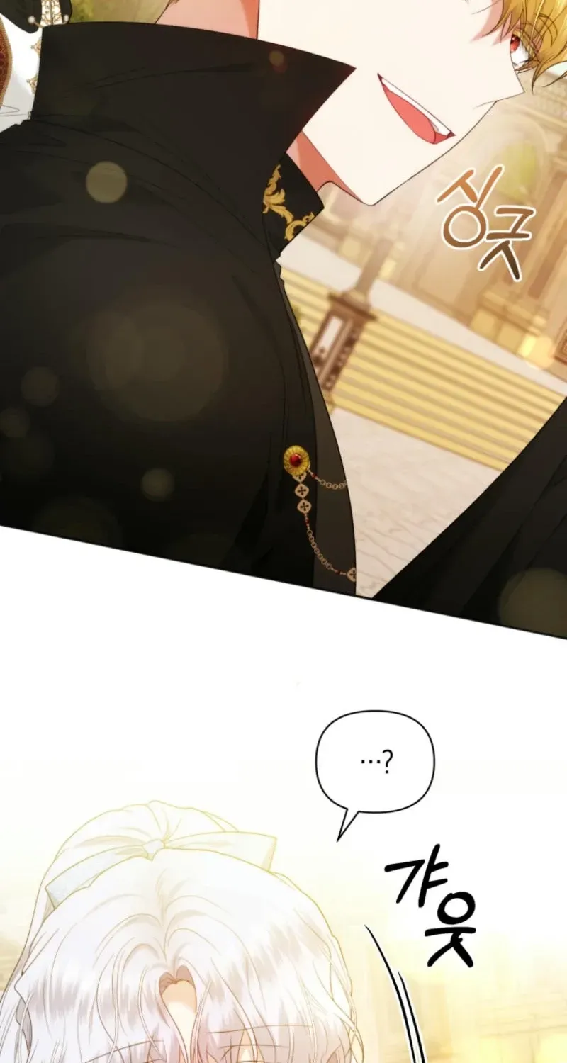 Low-Level Civil Servant Wants to Climb the Social Ladder Chapter 2 page 46 - 