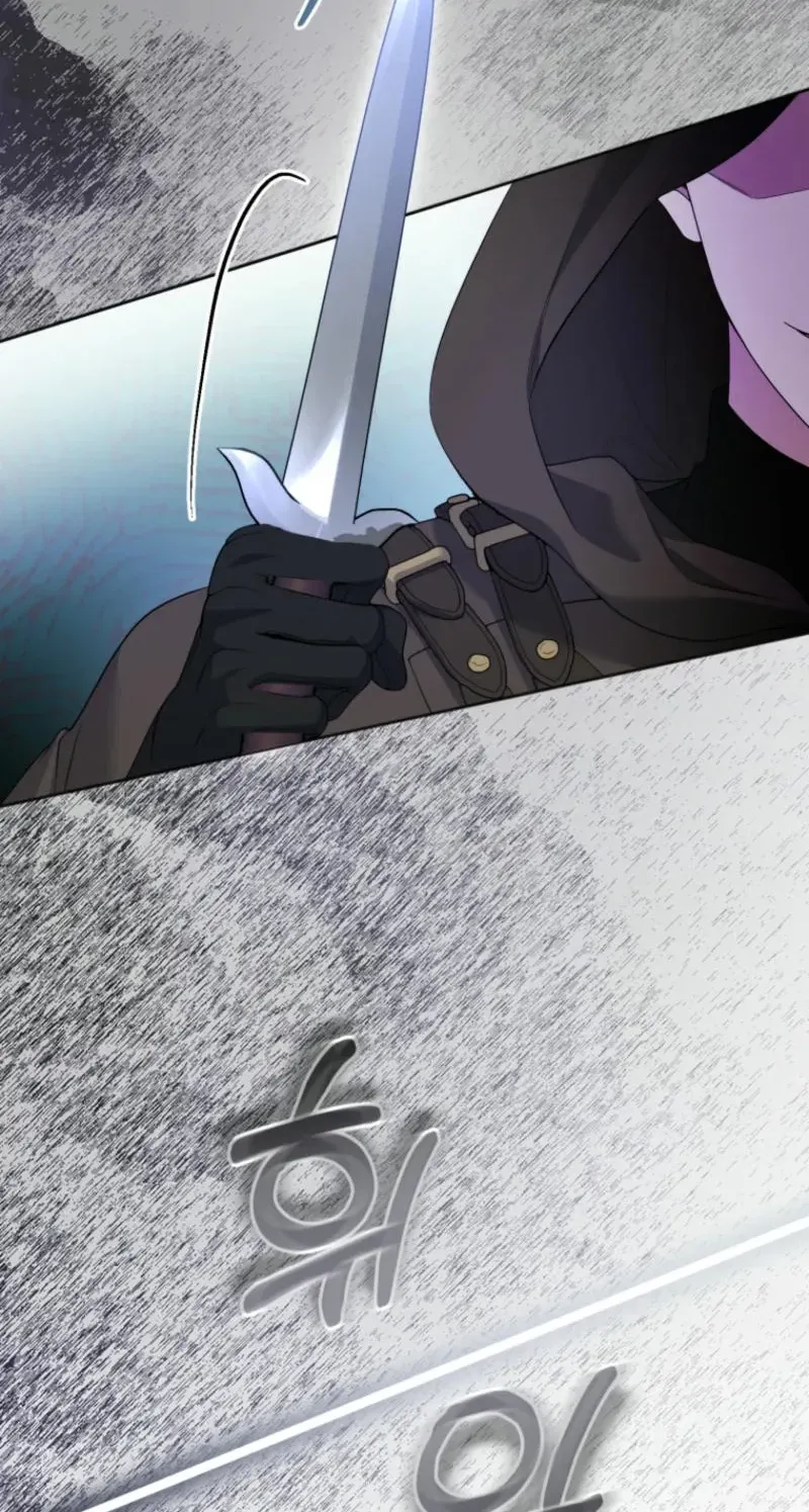 Low-Level Civil Servant Wants to Climb the Social Ladder Chapter 2 page 74 - 