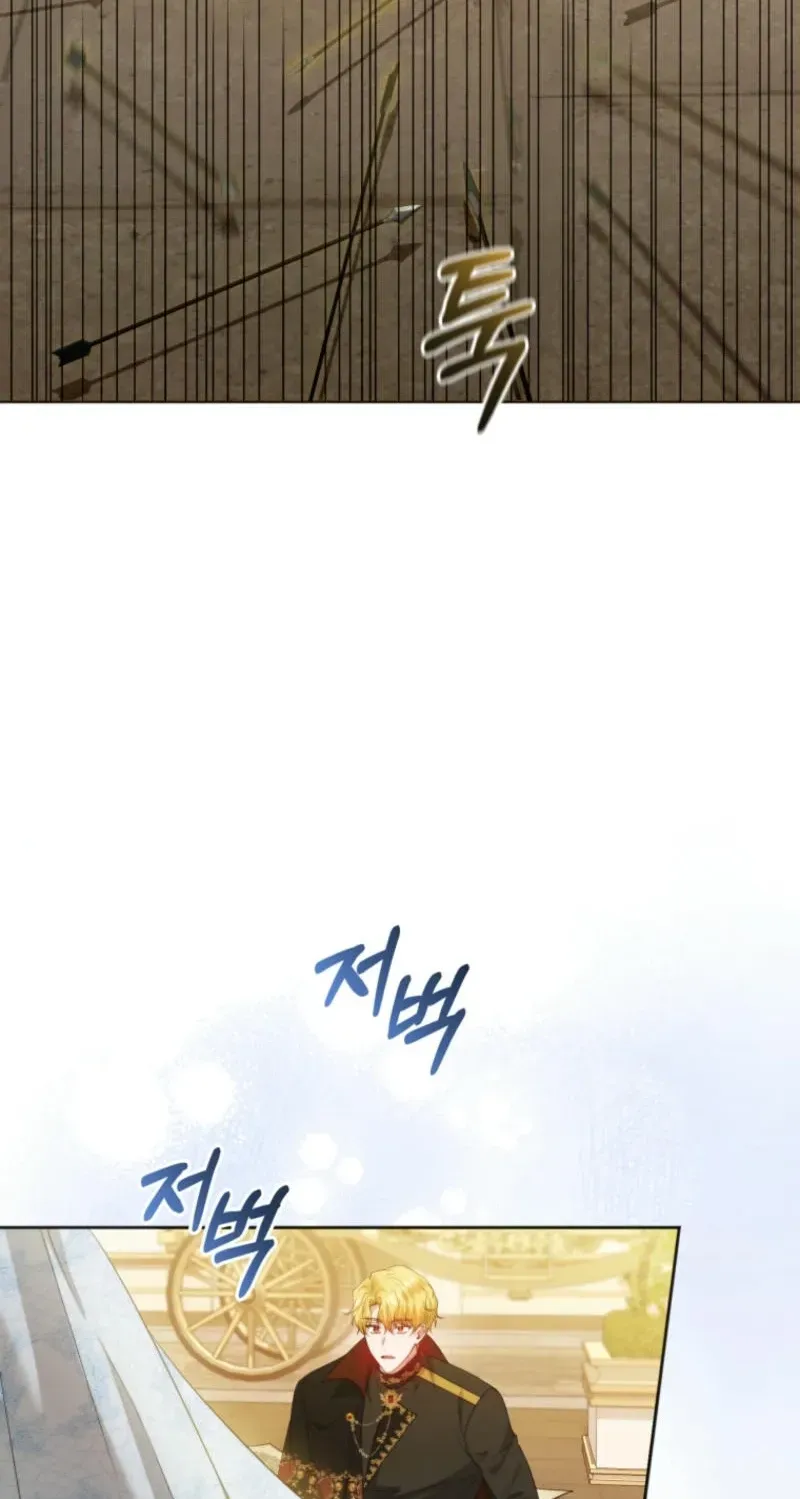 Low-Level Civil Servant Wants to Climb the Social Ladder Chapter 2 page 91 - 