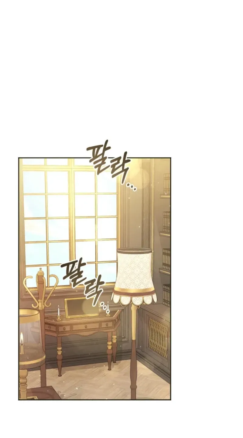 Low-Level Civil Servant Wants to Climb the Social Ladder Chapter 3 page 115 - 