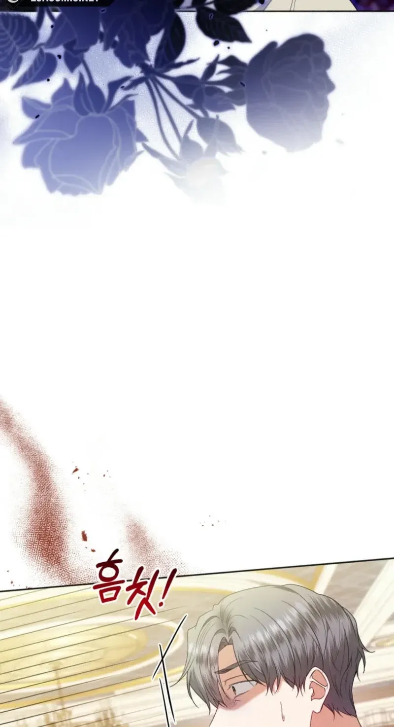 Low-Level Civil Servant Wants to Climb the Social Ladder Chapter 5 page 9 - 