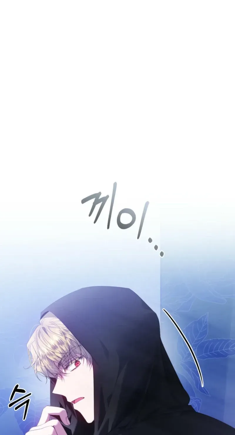 Low-Level Civil Servant Wants to Climb the Social Ladder Chapter 8 page 16 - 