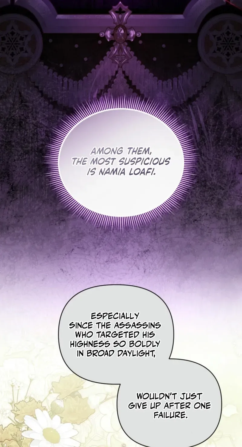Low-Level Civil Servant Wants to Climb the Social Ladder Chapter 8 page 44 - 