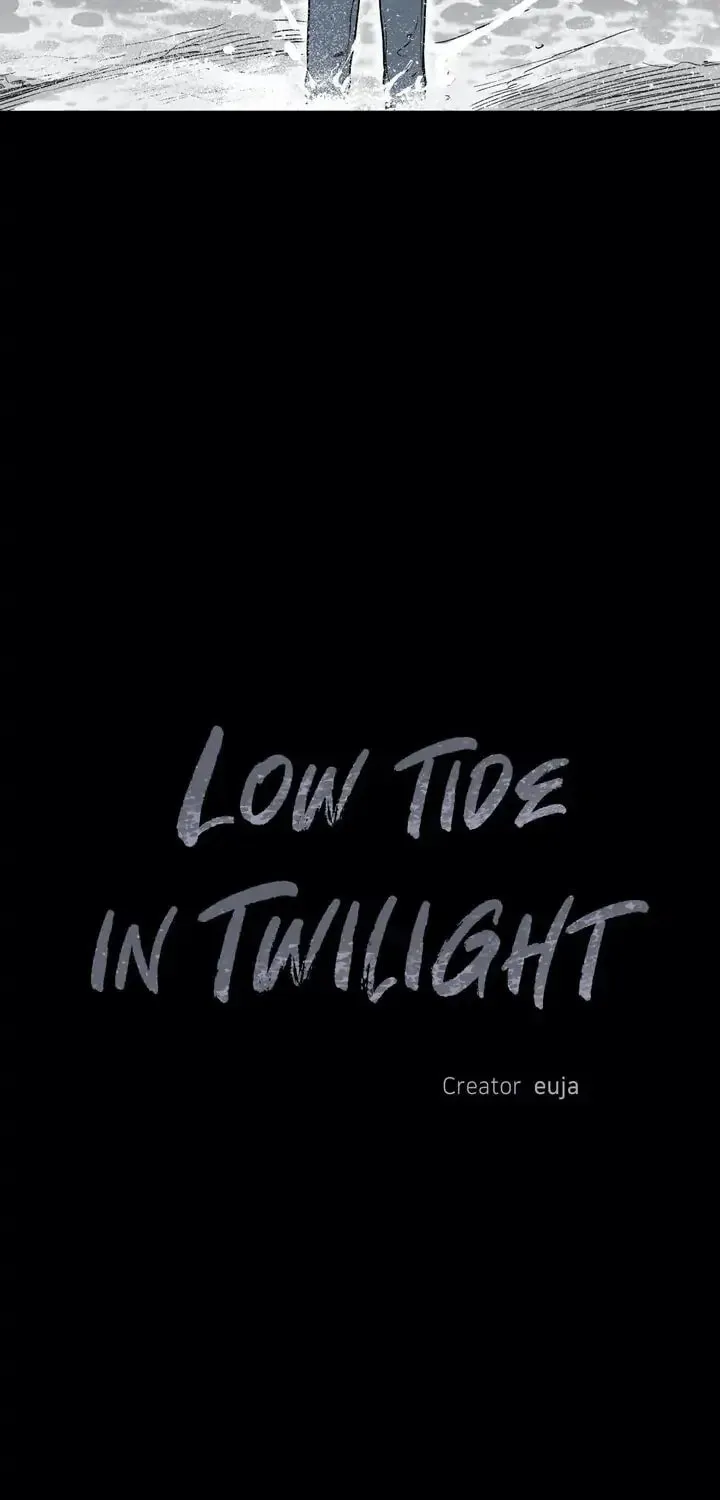 Low Tide in Twilight Chapter 1 page 20 - 