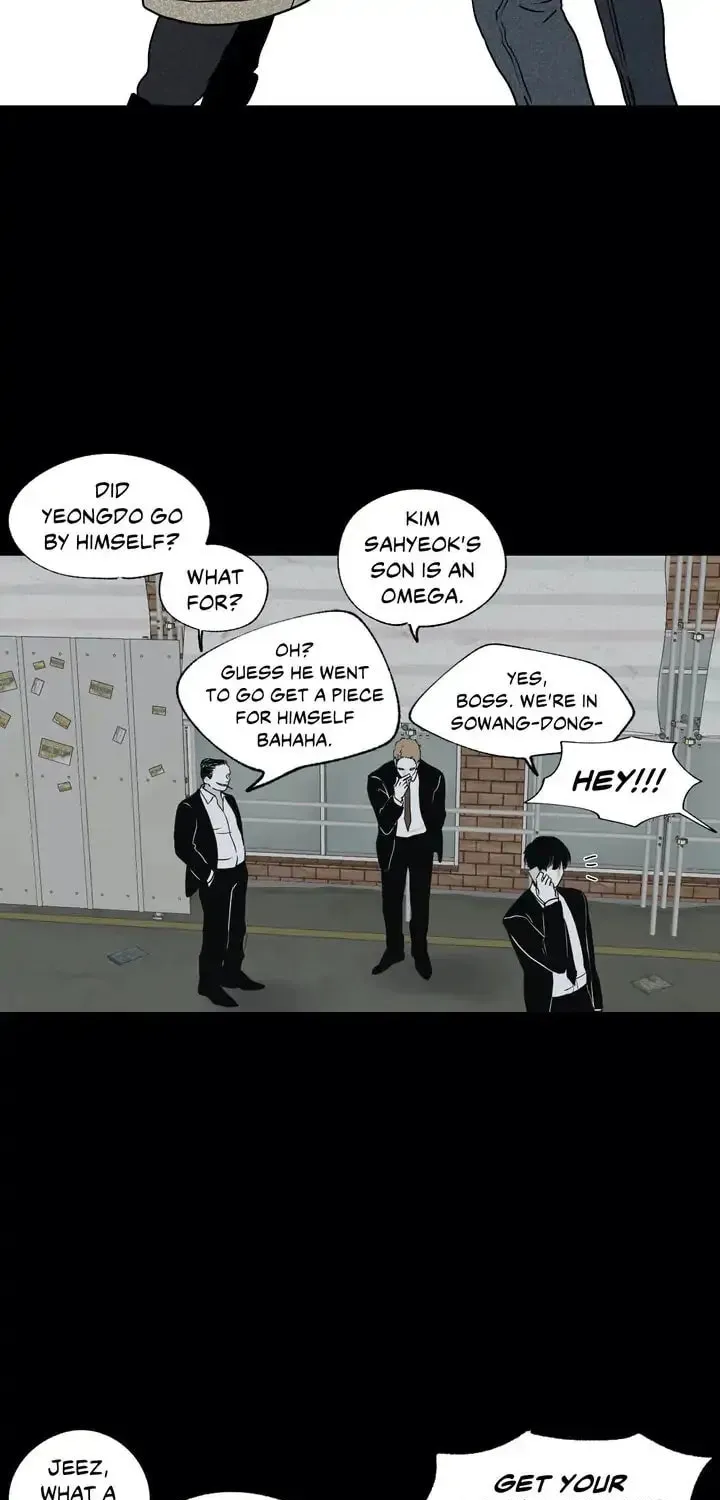 Low Tide in Twilight Chapter 1 page 6 - 