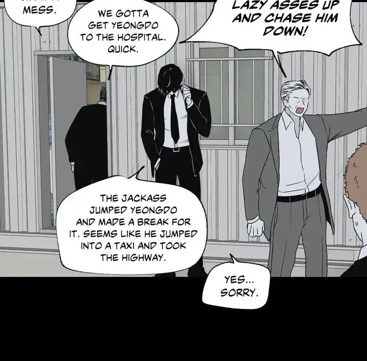 Low Tide in Twilight Chapter 1 page 7 - 