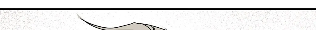 Low Tide in Twilight Chapter 100 page 30 - 