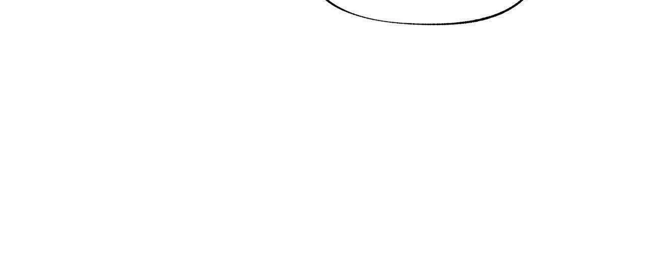 Low Tide in Twilight Chapter 105 page 90 - 