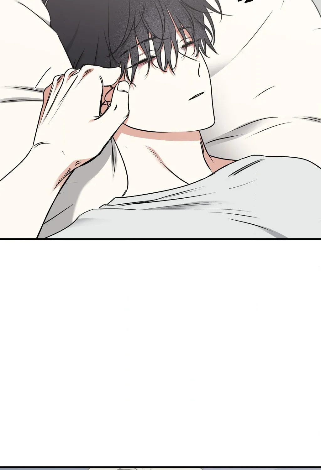Low Tide in Twilight Chapter 106 page 26 - 
