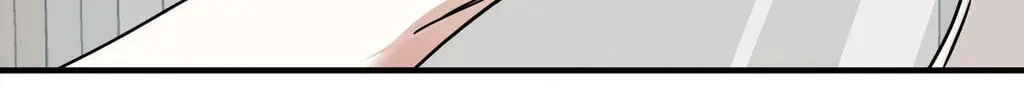 Low Tide in Twilight Chapter 106 page 44 - 