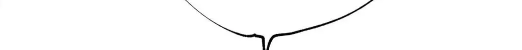 Low Tide in Twilight Chapter 109 page 142 - 