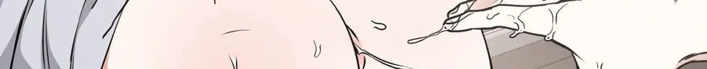 Low Tide in Twilight Chapter 109 page 27 - 