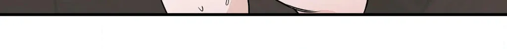 Low Tide in Twilight Chapter 109 page 30 - 