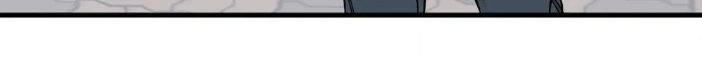 Low Tide in Twilight Chapter 110 page 27 - 