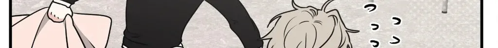 Low Tide in Twilight Chapter 110 page 70 - 