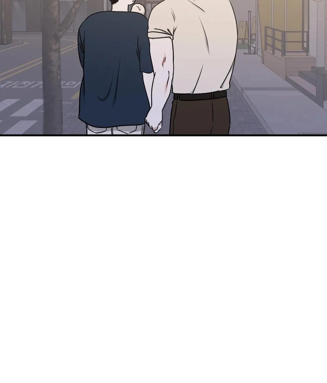 Low Tide in Twilight Chapter 111 page 122 - 
