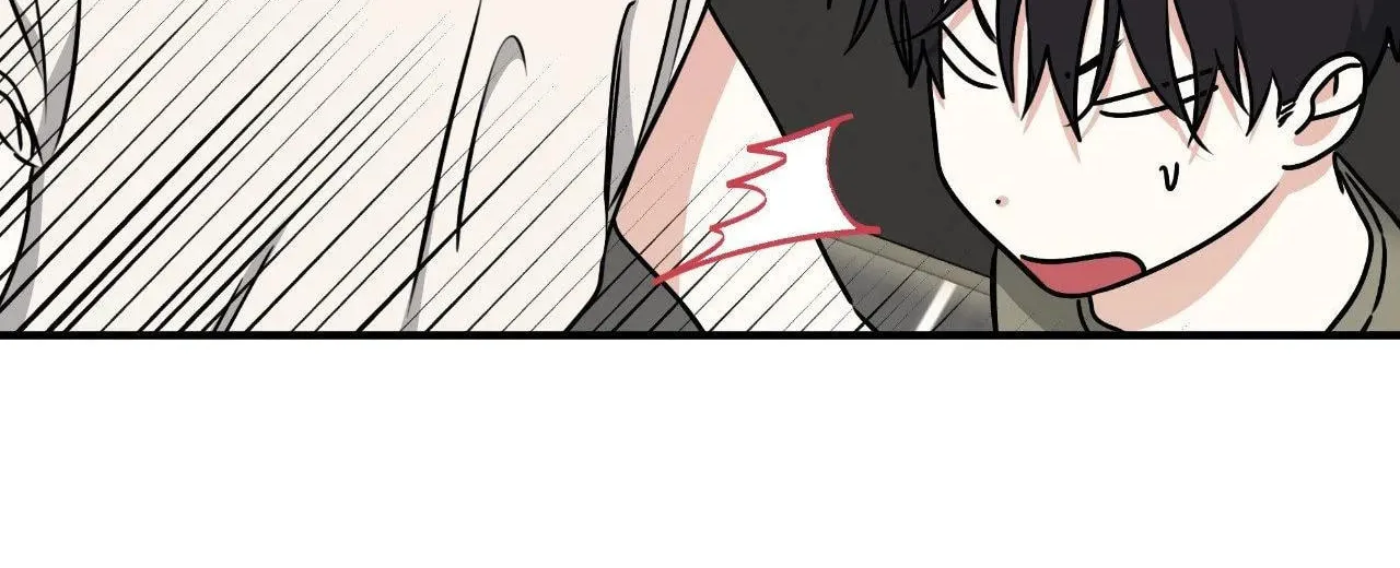 Low Tide in Twilight Chapter 111 page 32 - 