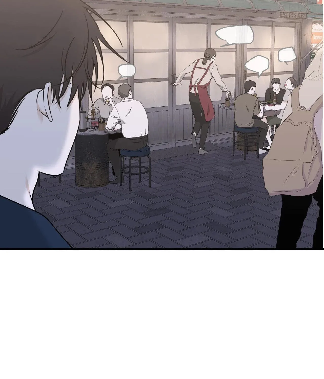 Low Tide in Twilight Chapter 111 page 75 - 