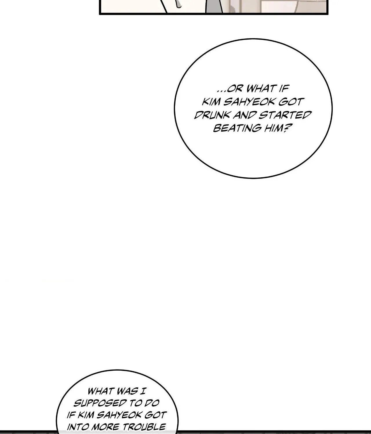 Low Tide in Twilight Chapter 111 page 84 - 