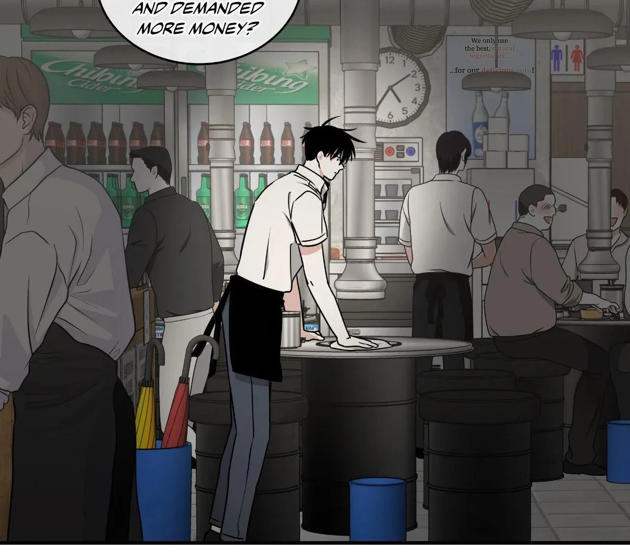 Low Tide in Twilight Chapter 111 page 85 - 