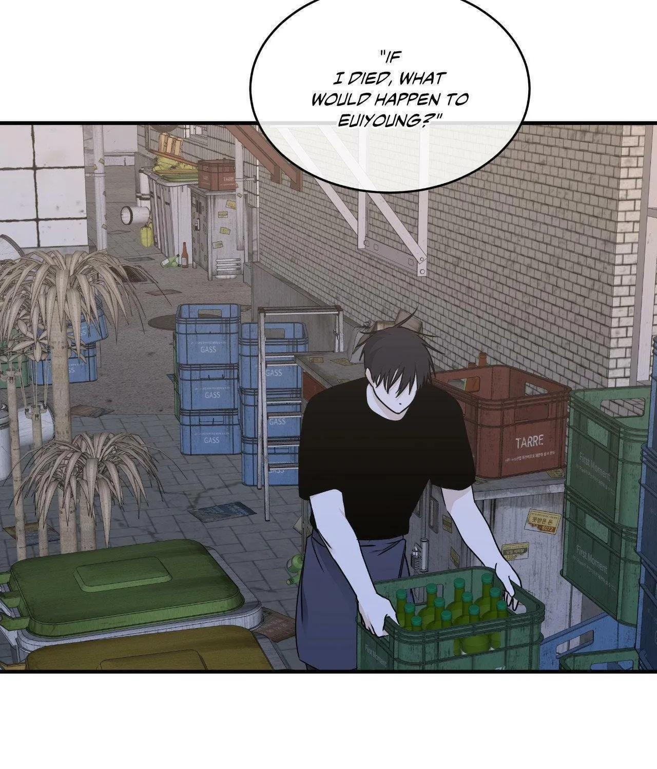 Low Tide in Twilight Chapter 111 page 88 - 