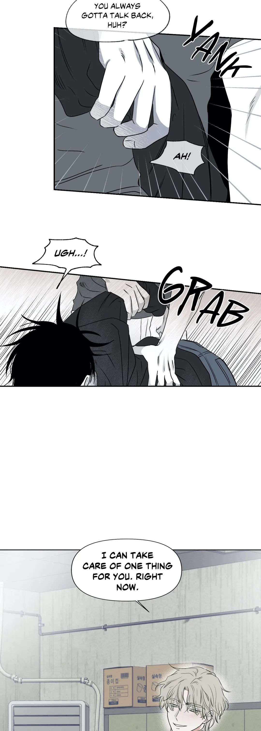 Low Tide in Twilight Chapter 2.1 page 12 - 