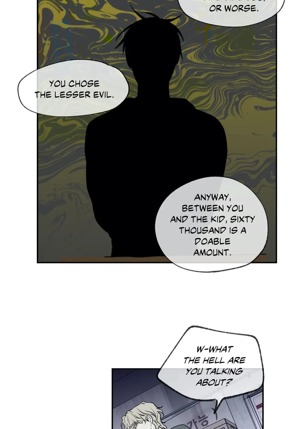 Low Tide in Twilight Chapter 2 page 14 - 