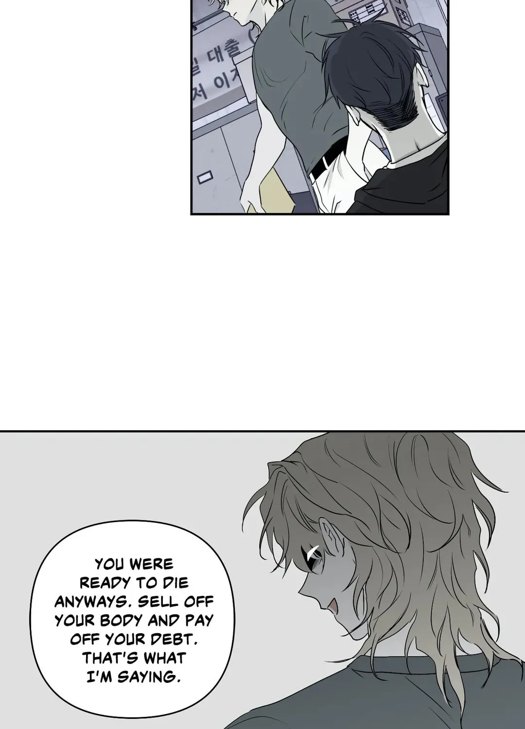 Low Tide in Twilight Chapter 2 page 15 - 