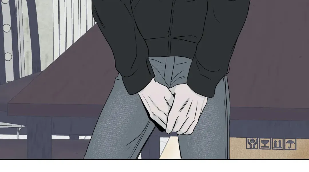 Low Tide in Twilight Chapter 2 page 4 - 