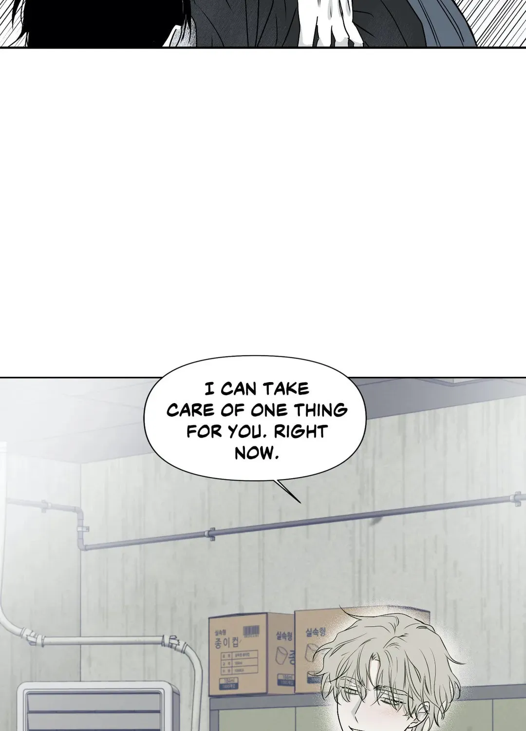 Low Tide in Twilight Chapter 2 page 33 - 