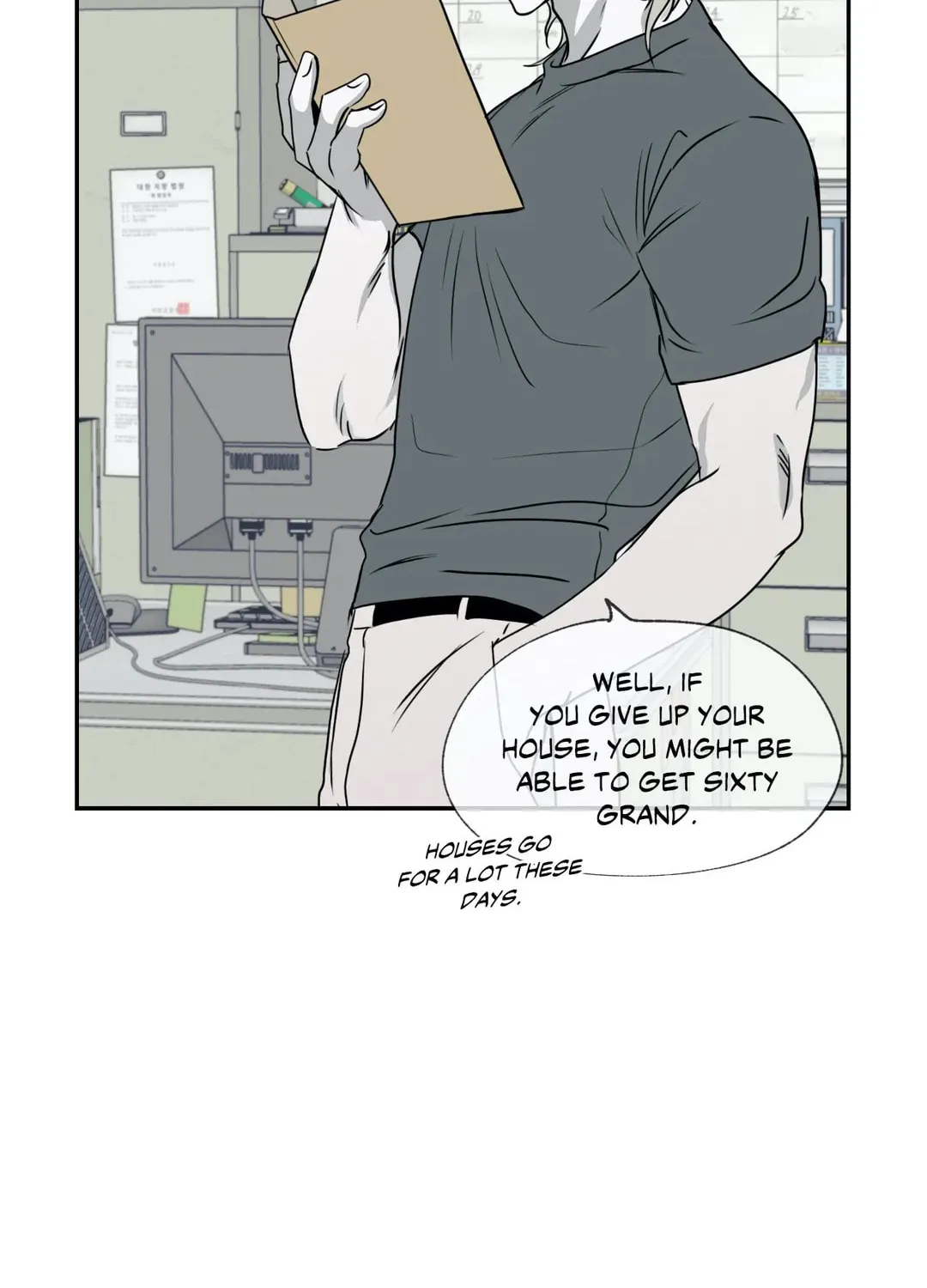 Low Tide in Twilight Chapter 2 page 6 - 