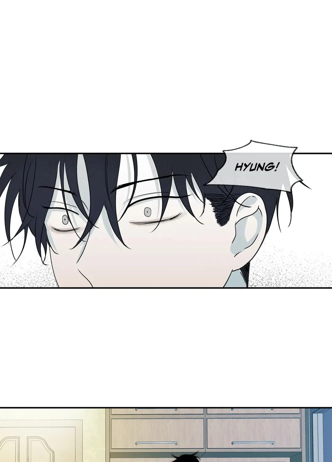 Low Tide in Twilight Chapter 3 page 17 - 