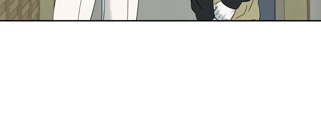 Low Tide in Twilight Chapter 3 page 21 - 