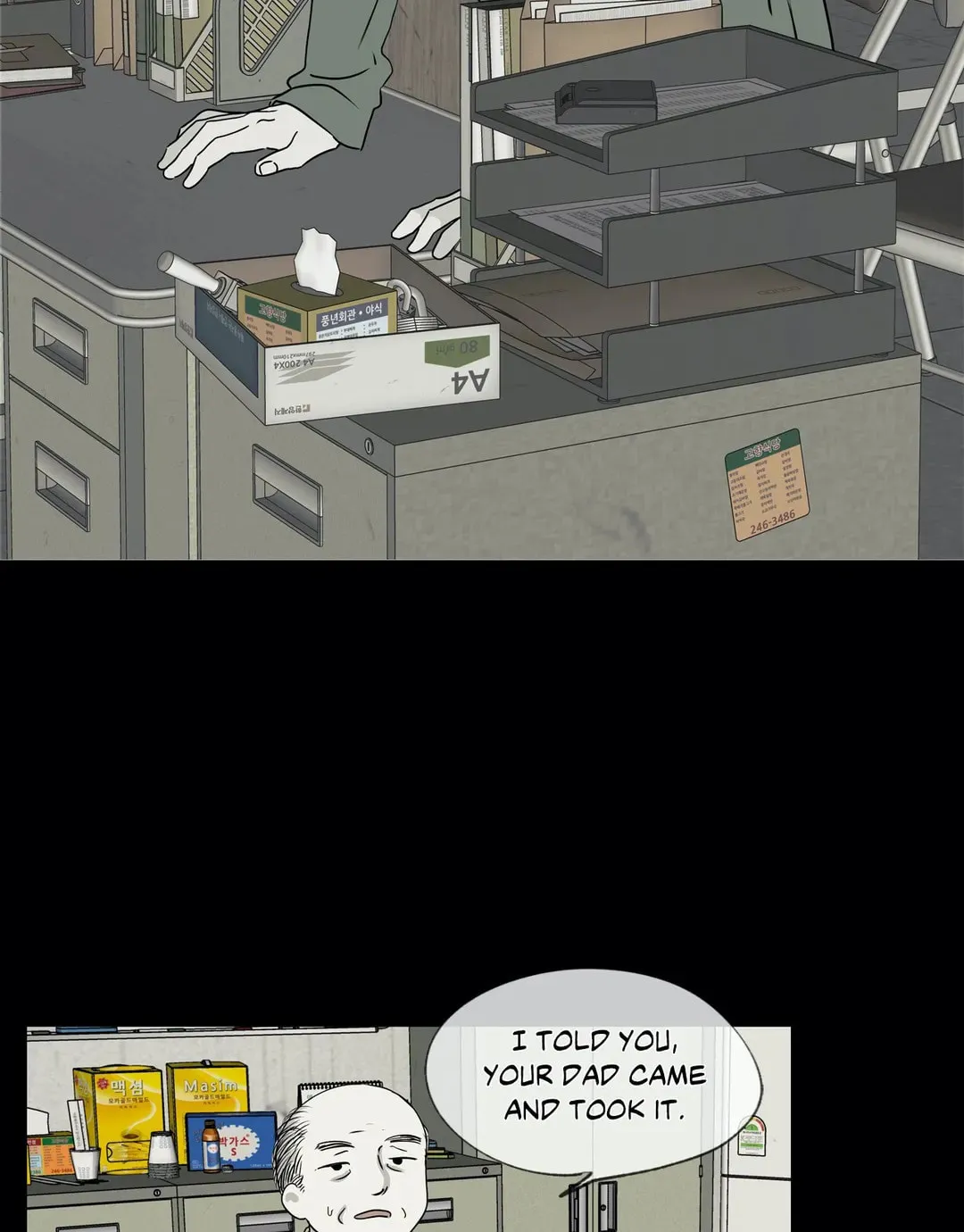 Low Tide in Twilight Chapter 3 page 53 - 