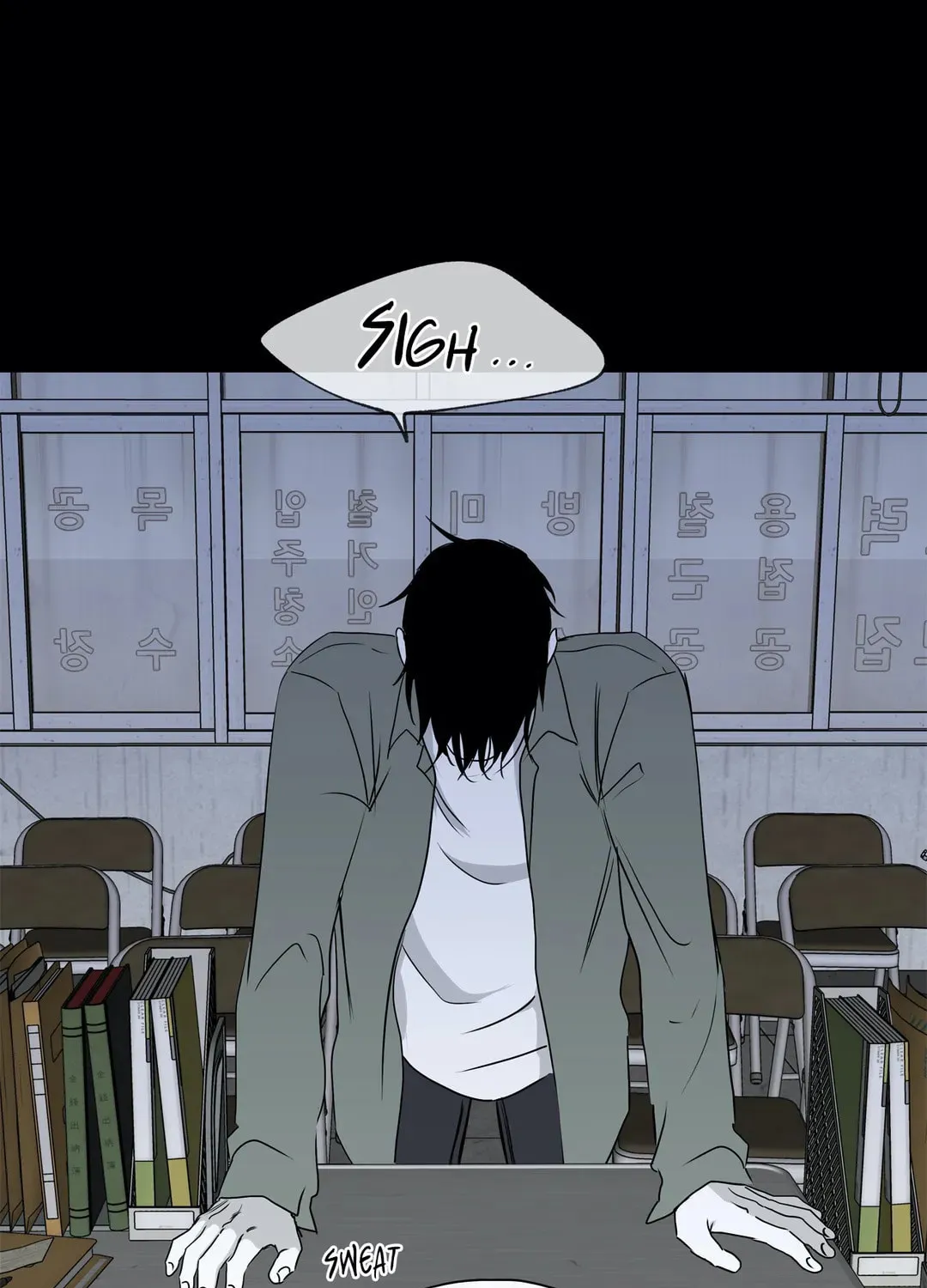 Low Tide in Twilight Chapter 3 page 58 - 