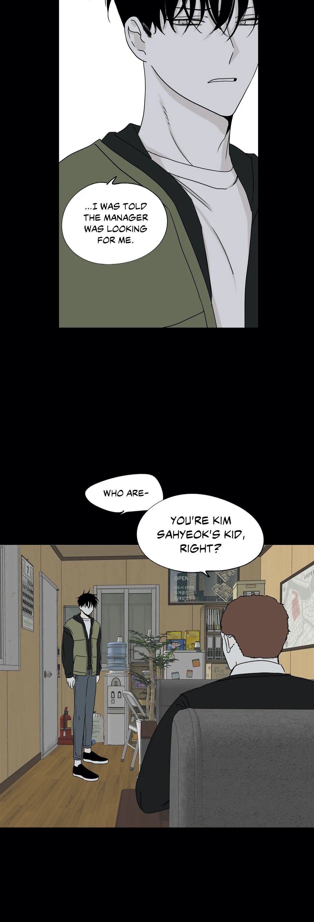 Low Tide in Twilight Chapter 4.1 page 12 - 