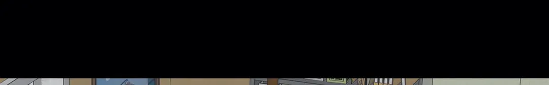 Low Tide in Twilight Chapter 4 page 27 - 