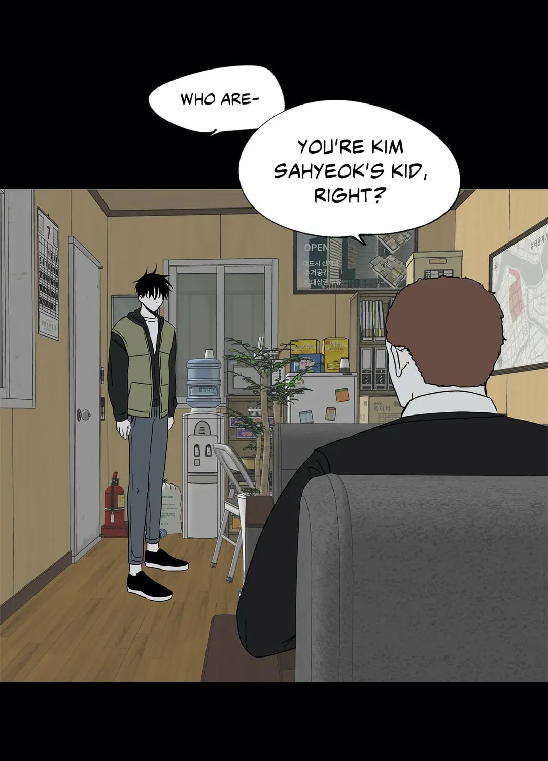 Low Tide in Twilight Chapter 4 page 32 - 