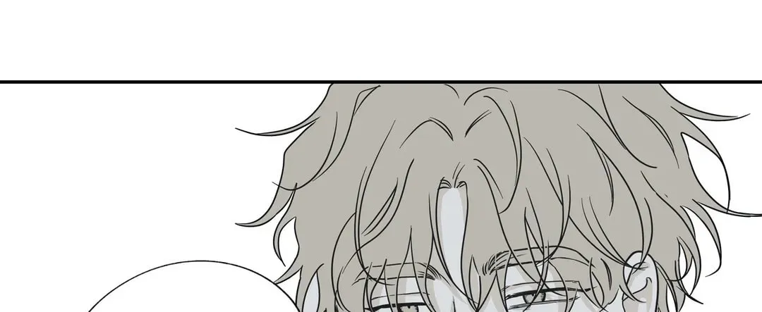 Low Tide in Twilight Chapter 5 page 6 - 